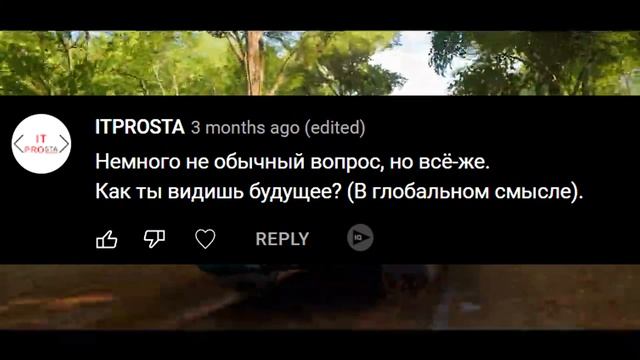Как ответить на ваши вопросы? | 2 Часть смотреть онлайн