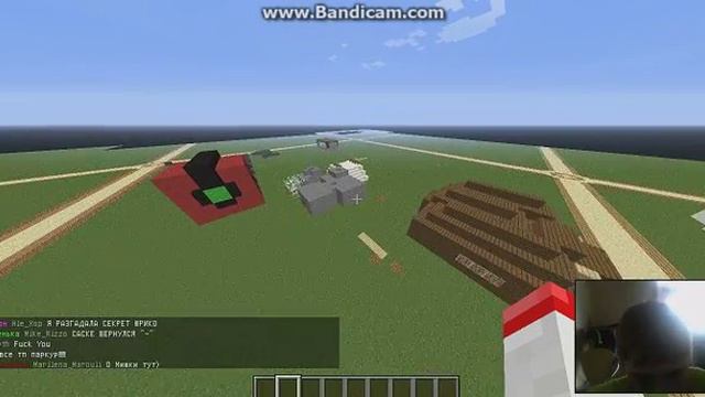 обзор моего участка на мелмиксе и много другого