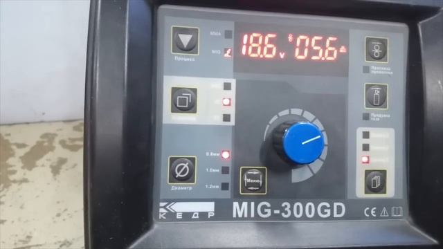 Почему Кедр MIG 300 GD не варит алюминий? Зона-Сварки.РФ | Ремонт сварочных аппаратов смотреть онлайн