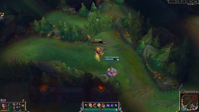 Играй как БОГ!(Основы League of legends) смотреть онлайн