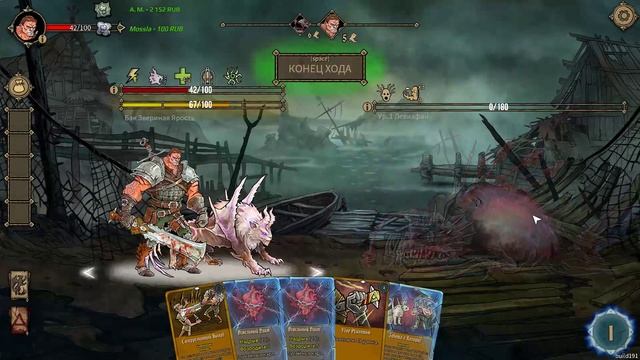 НОВЫЙ ГЕРОЙ! + РОЗЫГРЫШ 4Х КЛЮЧЕЙ! | Deck of Ashes смотреть онлайн