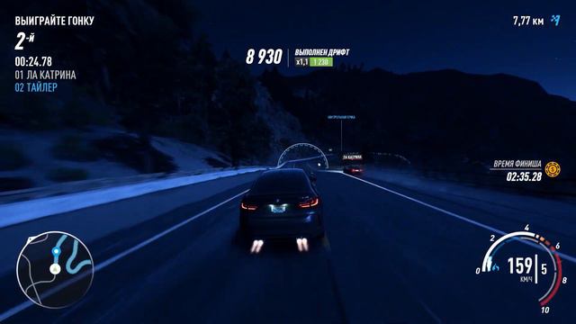 NFS Playback (BMW X6М) смотреть онлайн
