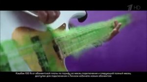 Реклама Мегафон А не спеть ли мне громче - Июль 2019, 30с