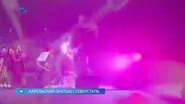 В Костомукше пройдёт традиционный Фестиваль искусств смотреть онлайн