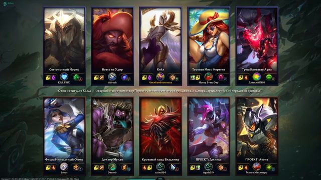 Странные звуки.exe смотреть онлайн