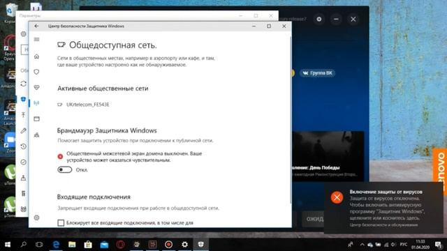 КАК РЕШИТЬ ПРОБЛЕМУ С ЧЁРНЫМ ЭКРАНОМ AMAZIN RP смотреть онлайн