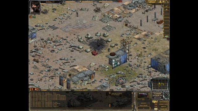 U.N.I.T Онлайн Рейд 1-4 прохождение смотреть онлайн