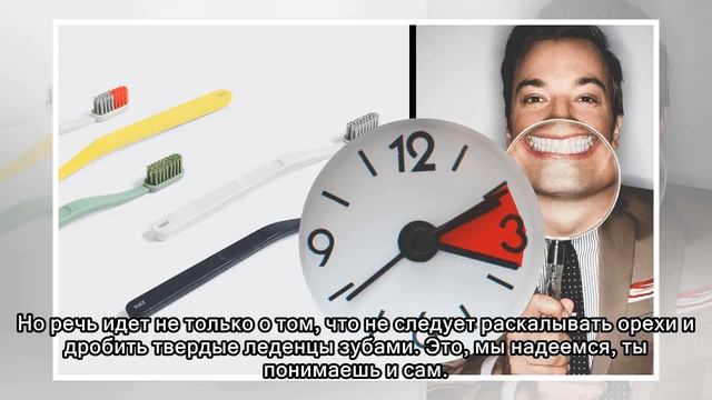 Как сохранить зубы здоровыми до самой старости | BroDude.ru