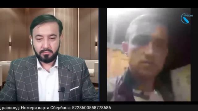 Мухаммадикболи Сaдриддин. аюб исаков