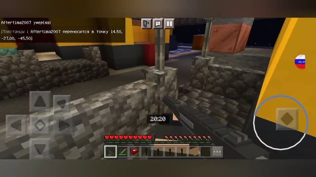 Operation Blizzard, но в Minecraft PE. №1 смотреть онлайн