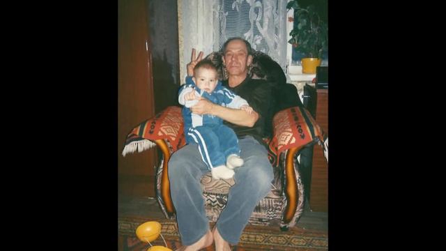 в память отцу смотреть онлайн