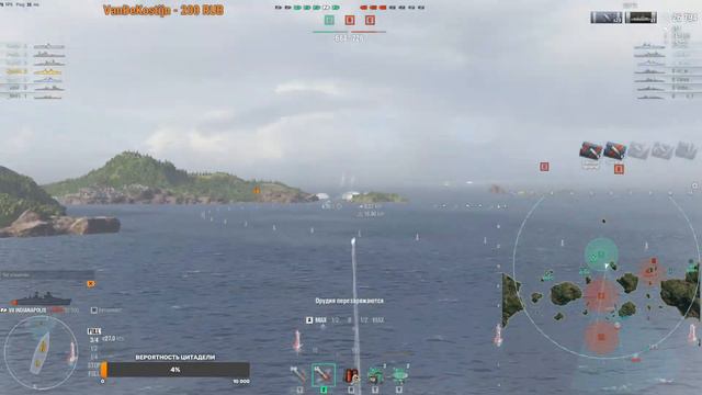 ⚓WOWS⚓Научити ихрать в ранги :) 7 лвл! (18+) смотреть онлайн