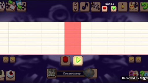 Mythical Island - Tutorial All Monsters Sounds. | Остров Мифов - Как Сделать Всех Монстров.