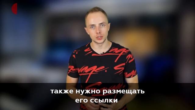 ЧТО ТАКОЕ SEO ОПТИМИЗАЦИЯ ДЛЯ БИЗНЕСА? | Александр АЗАР смотреть онлайн