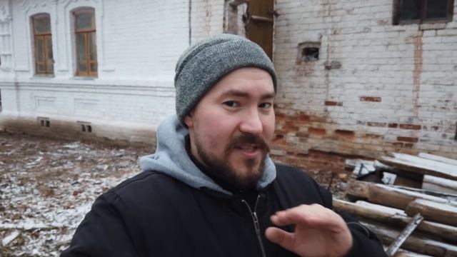 Поездка в гости на @Вятский хутор смотреть онлайн