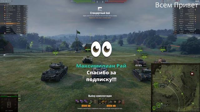 Розыгрыш Новогодних коробок!!! 5 коробок . Любых которые скажите какие посмотрите кто выиграл! смотреть онлайн