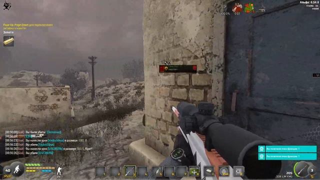 TyPuCT ►Will to Live Online/баг МТВ в лагодром смотреть онлайн
