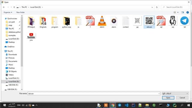 بايثون برمجة اداة لصنع باركود واخفاء بداخله نصوص وروابط واي شي python qrcode смотреть онлайн