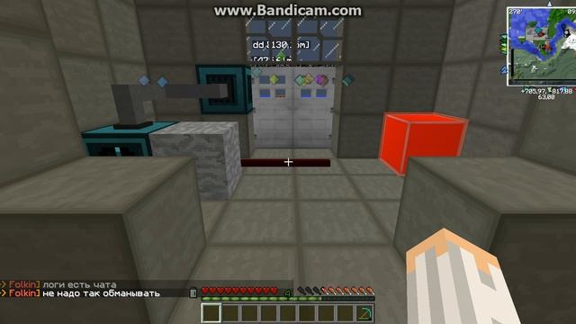 Minecraft|McSkill.ru| Что бывает, когда недооцениваешь навыки программирования :D смотреть онлайн