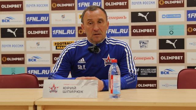 Юрий Шпирюк после матча с ФК «Велес» смотреть онлайн