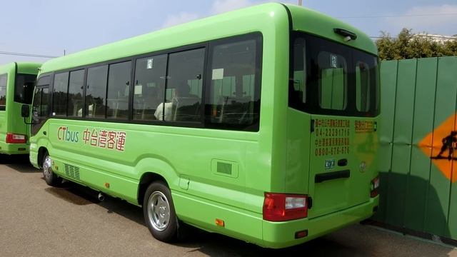 【?中華民國台湾のNO.1交通情報局NANKAI夜行急行夢憶の旅人JKT75:世界バス交通転运駅?】中台灣客運豊田小巴士TOYOTA COASTER BUS。 смотреть онлайн