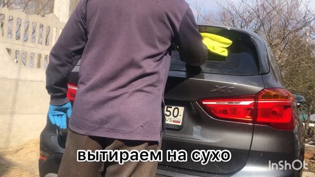 Ceramic Spray Coating (UV - Tracing Technology) Керамическое спрей покрытие, нанесение на  стёкла.