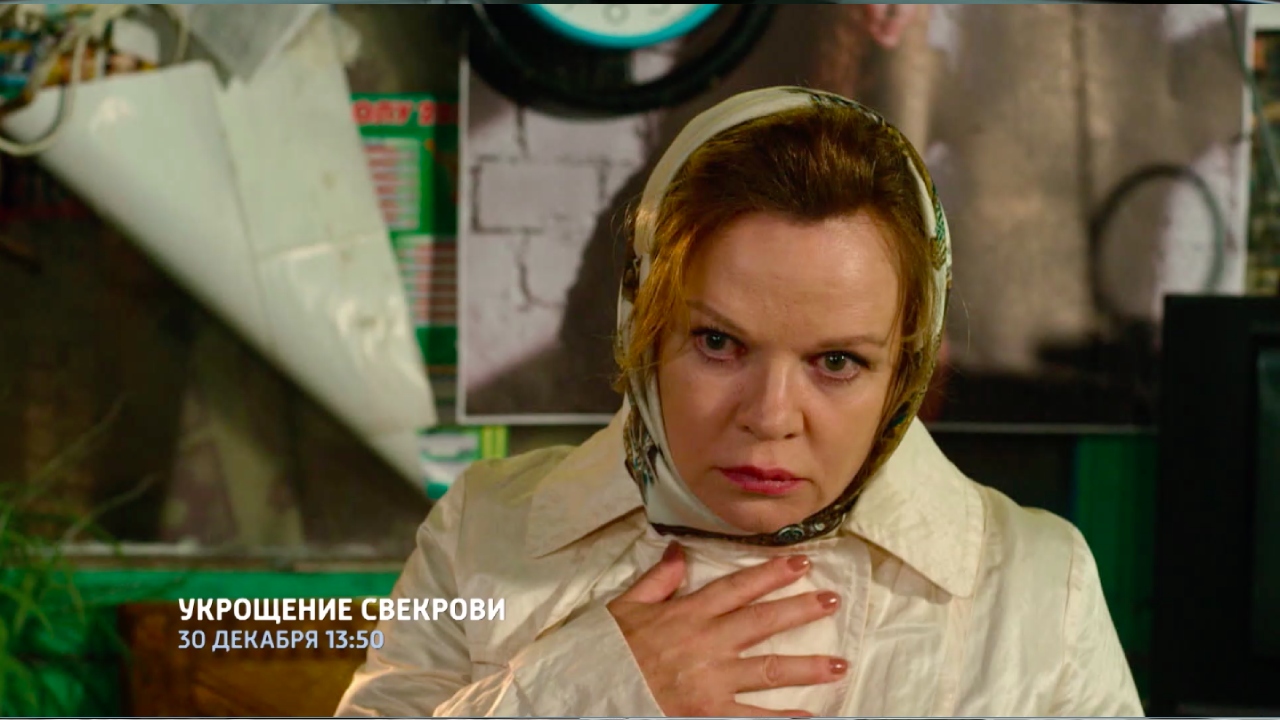 СМОТРИМ ПРЕМЬЕРУ! Художественный фильм 