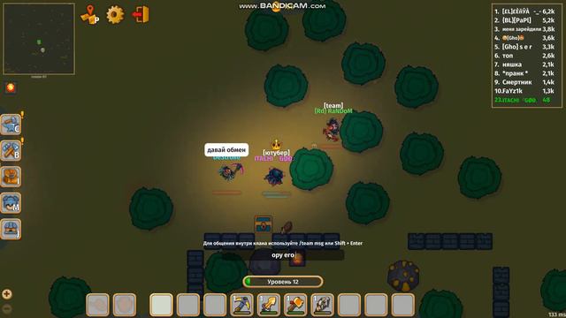 мае 1 видио без звука сори смотреть онлайн