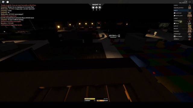 ПОСТРОИЛИ ВТОРОЙ ЭТАЖ НА НАШЕЙ БАЗЕ В 3008 | ROBLOX | РОБЛОКС | ЮМОР смотреть онлайн