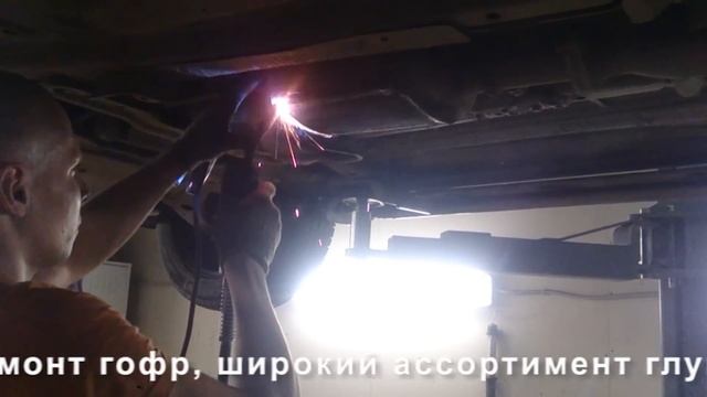 Сажевый фильтр Ford Kuga. Удаление сажевого фильтра Ford Kuga. смотреть онлайн