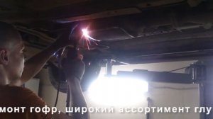 Сажевый фильтр Ford Kuga. Удаление сажевого фильтра  Ford Kuga.