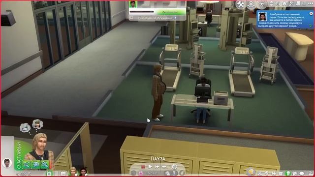 РОДЫ в СИМС 4 | МОД РЕАЛИСТИЧНЫЕ РОДЫ | ГДЕ СКАЧАТЬ МОД? | SIMS 4 смотреть онлайн