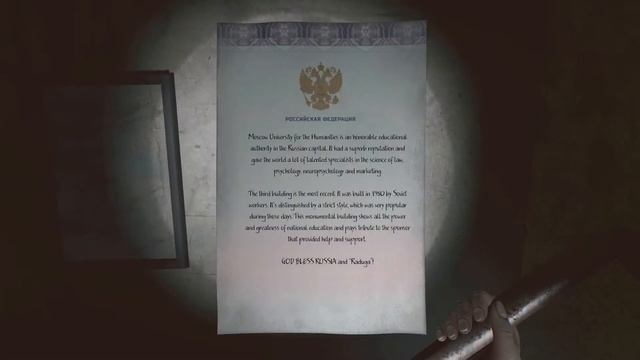 IN RAYS OF THE LIGHT - I JUST CHECKED IT AND PLAN ACHIEVEMENT GUIDES смотреть онлайн