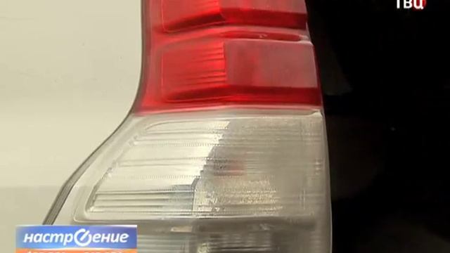 Универсальное средство для Сухой АвтоМойки "EcoDux" смотреть онлайн