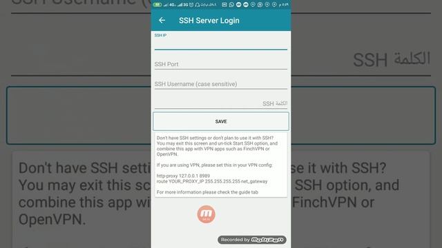 شرح عمل ملف أو كونفج للحاقن وعمل بايلود صحيح смотреть онлайн