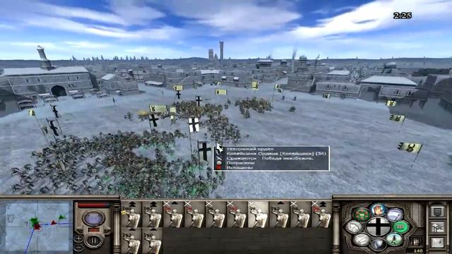 Medieval II Total War Kingdoms - Тевтонцы ( 28 ) смотреть онлайн
