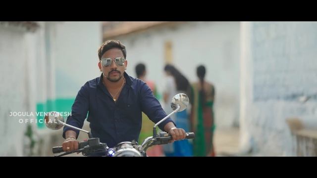 MA GALLILO OKKADU PORADU PROMO TELUGU FOLK SONG 2022 #JOGULAVENKATESH #MOUNIKAYADAV #DHARANINAIDU смотреть онлайн