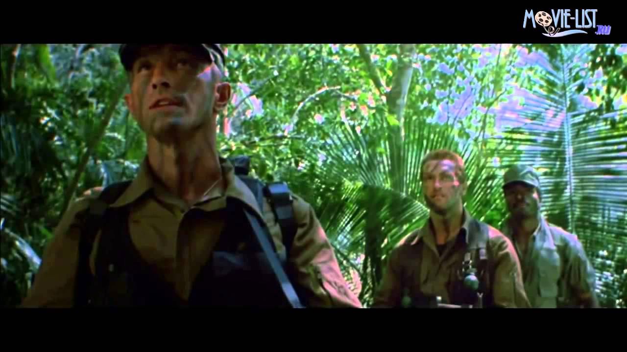 хищник 1 смотреть онлайн