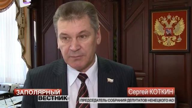 Сергей Коткин о событиях на Украине смотреть онлайн