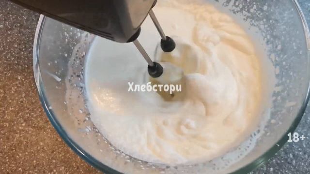 Кулинарные Тайны