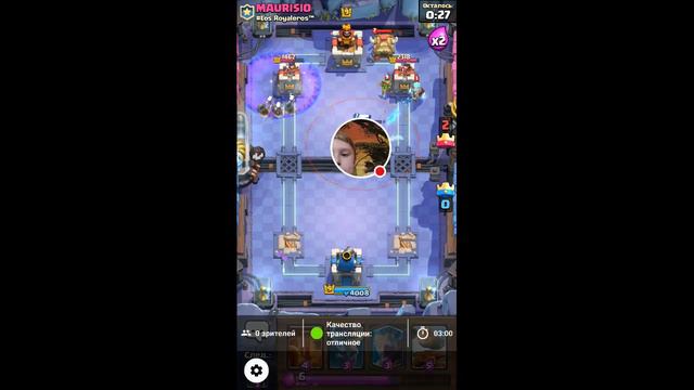 Стрим игры "Clash Royale". смотреть онлайн