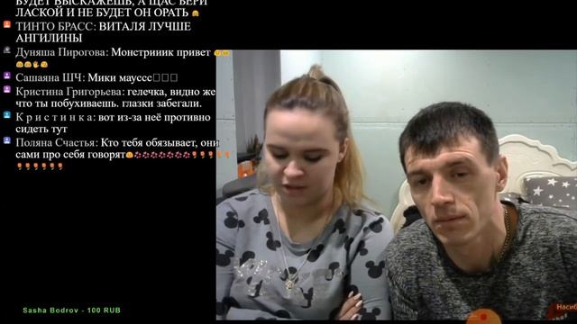 Виталик и Ангелина/\ПРАЗДНУЮТ 70 000К ПОДПИСЧИКОВ!!! смотреть онлайн