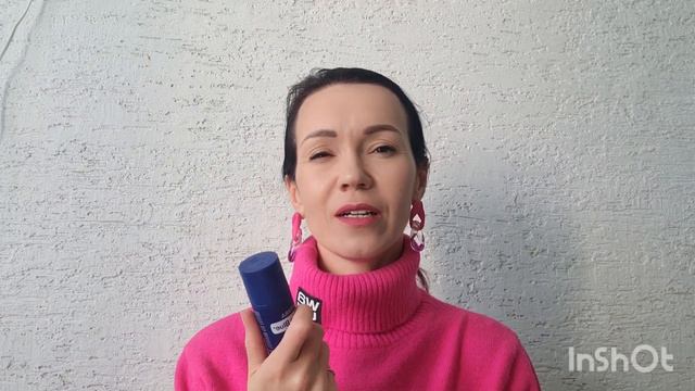 Стик Deep blue. Отзыв смотреть онлайн