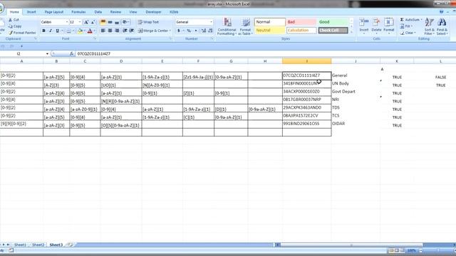 बिना इंटरनेट के MS Excel से जानिए GST नंबर गलत है या सही смотреть онлайн