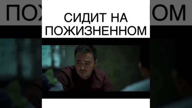 Тюрьма в доме смотреть онлайн