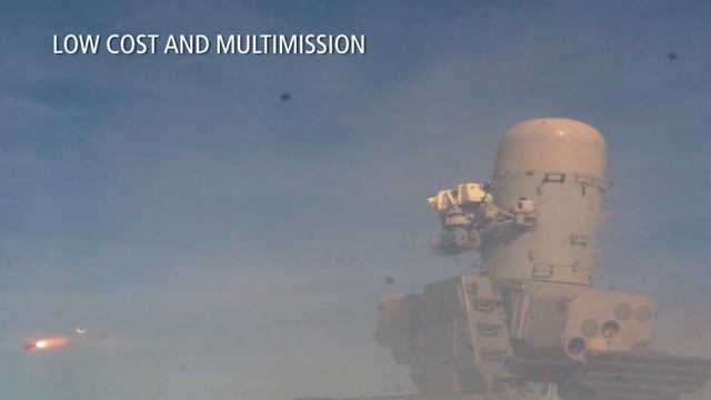 The SeaRAM® Ship Defense System смотреть онлайн