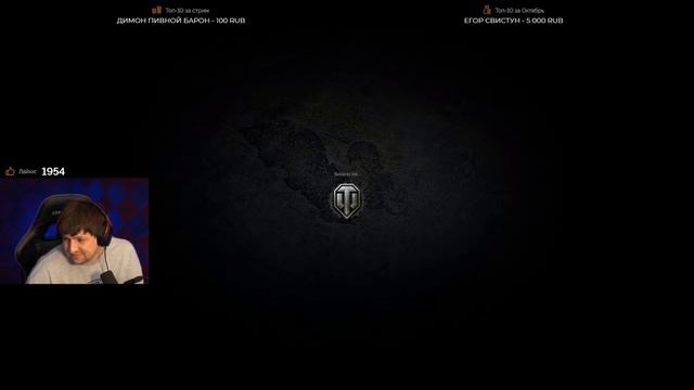"ЛУЧШИЕ ТИММЕЙТЫ" / ЛЕВША ПРОХОДИТ КВАЛИФИКАЦИЮ В РАНГОВЫХ БОЯХ / WORLD OF TANKS смотреть онлайн