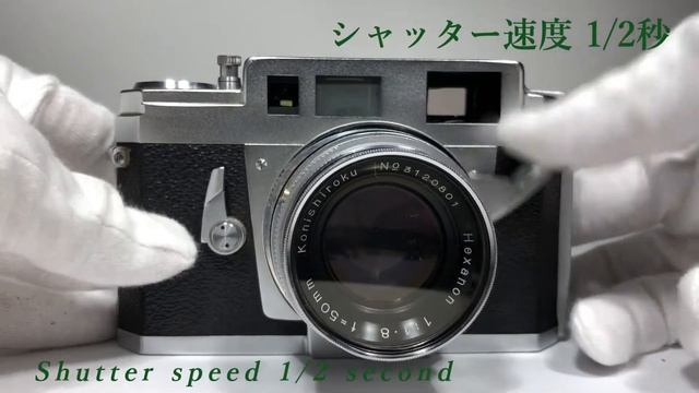 コニカ IIIA フィルムカメラ シャッター音　Konica IIIA III A Rangefinder Film Camera Hexanon 50mm F1.8 смотреть онлайн