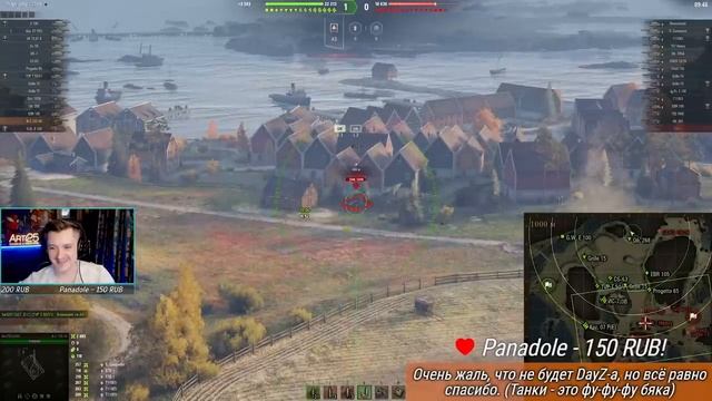Сначала я подумал, что мне не повезло с картой - Бой на Bat.-Châtillon 155 58 смотреть онлайн