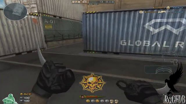 Chinese CrossFire 2.0: Pumpkin Grenade [Review]!